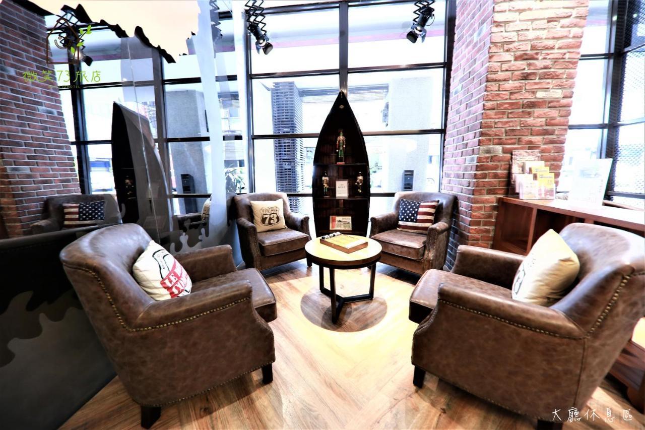 Smile 73 Hotel Taichung Exterior photo