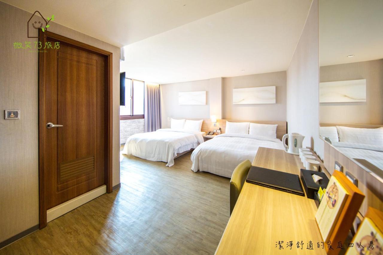 Smile 73 Hotel Taichung Exterior photo