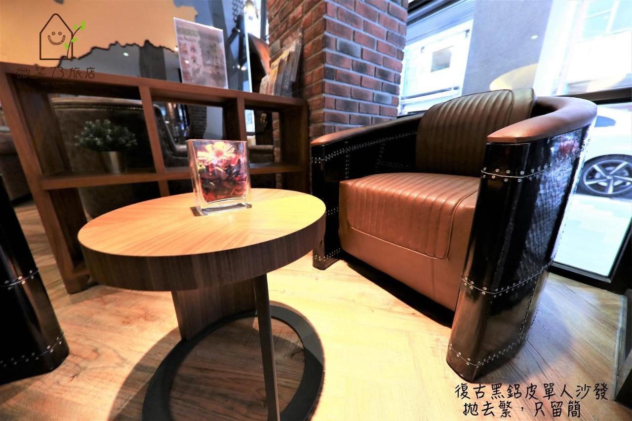 Smile 73 Hotel Taichung Exterior photo