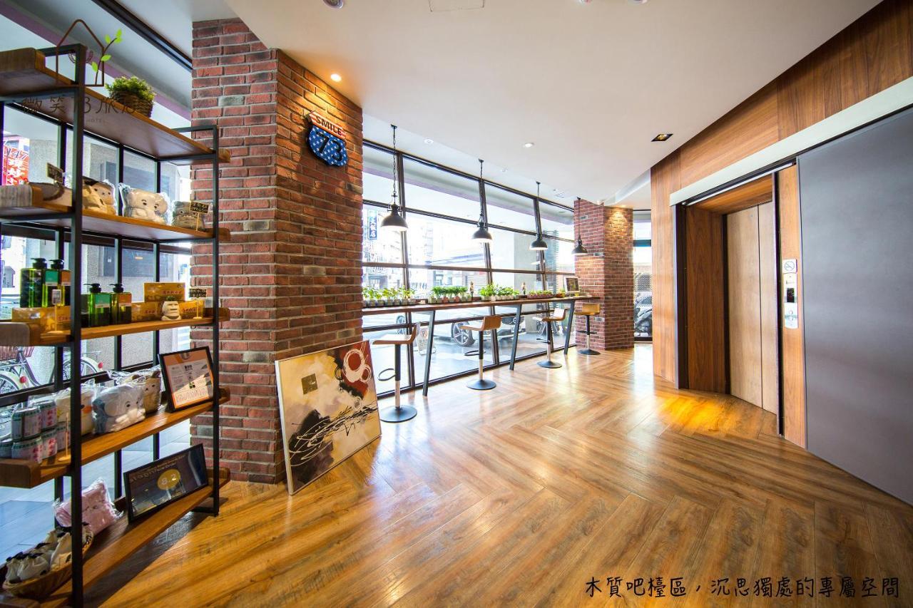 Smile 73 Hotel Taichung Exterior photo