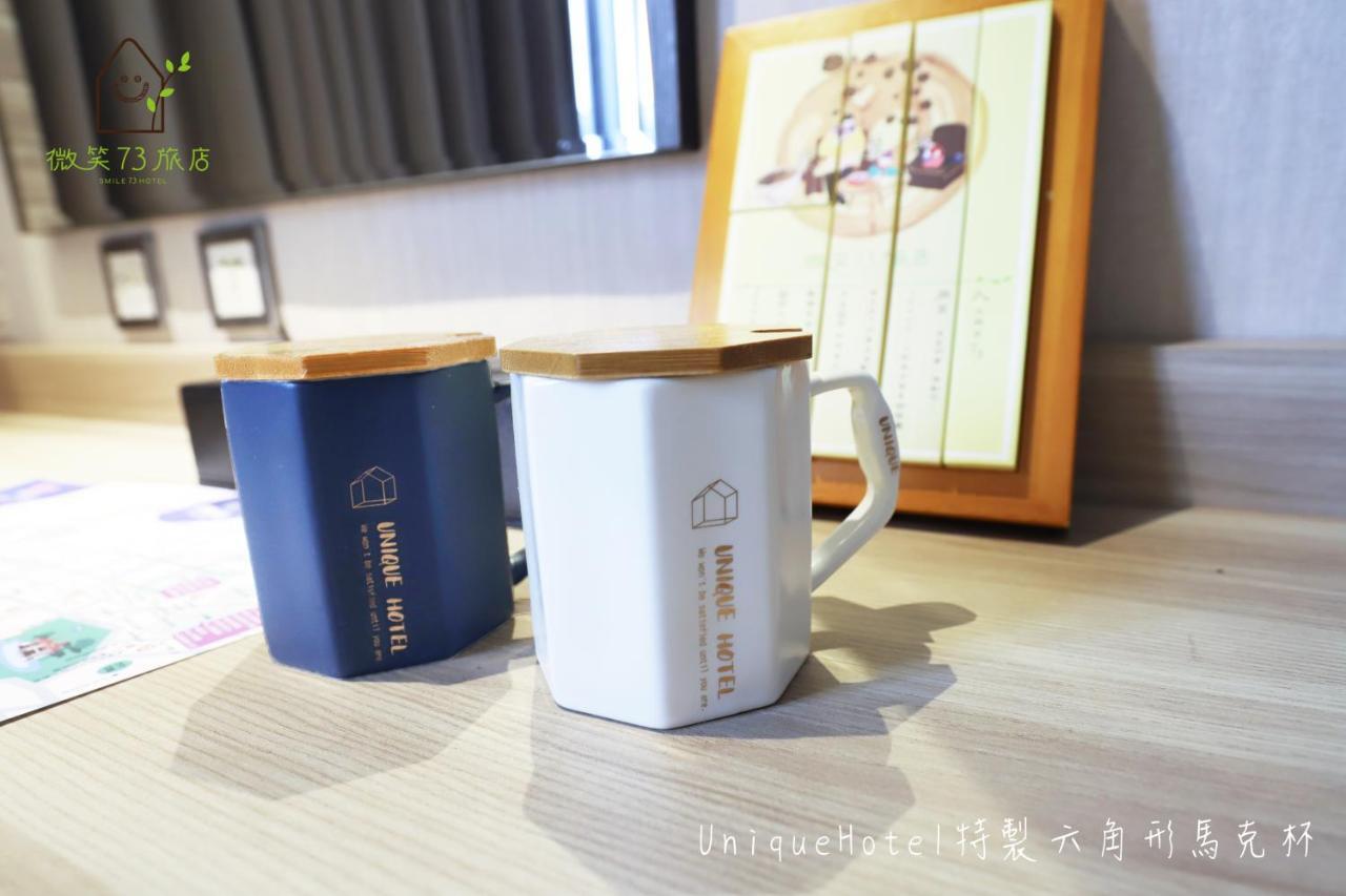 Smile 73 Hotel Taichung Exterior photo